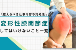 b7214d3ed01b2f3eb261d1f9305536b2