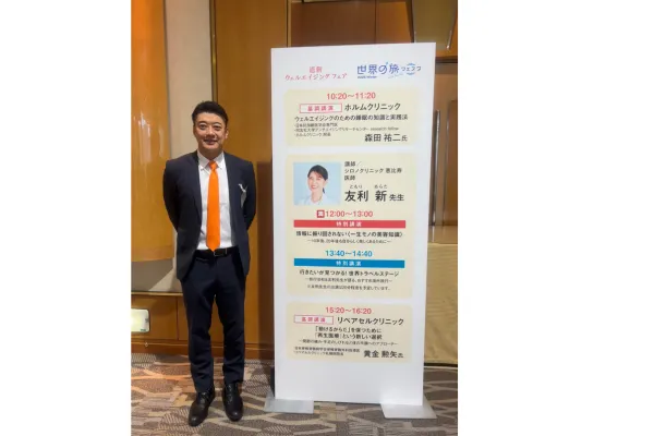 c5039df9adb2ba15f3b7f229b015e664