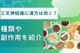 efe1ecf13212b1ac93076297ec45e8e9