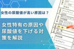 4ff8482b043b86c4a1938006945e7a4d