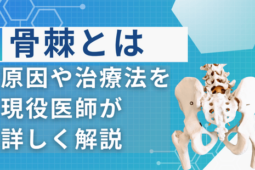 b0011c7e970723b09761773f2162c726