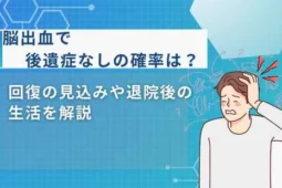 ac84e9cfedecf6587589d4b17ee44689