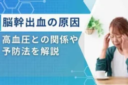fd81ded87a680b665eede594c1c65fba