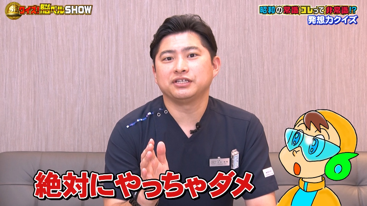 指を無理に引っ張るのは絶対にダメと解説する岩井院長(©BSフジ)