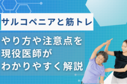 b6c60ca3ebaeb021901b8733dc5dccc3