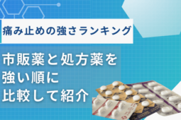 778f12ee42250b1138e0078fda9e183a