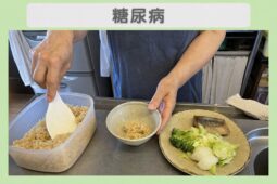 糖尿病 60代女性のイメージ