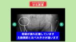 ed1ae0edf57b8c6fb3639058bae253ceea7d506f8c8dd52efbfaedb92c89df3c